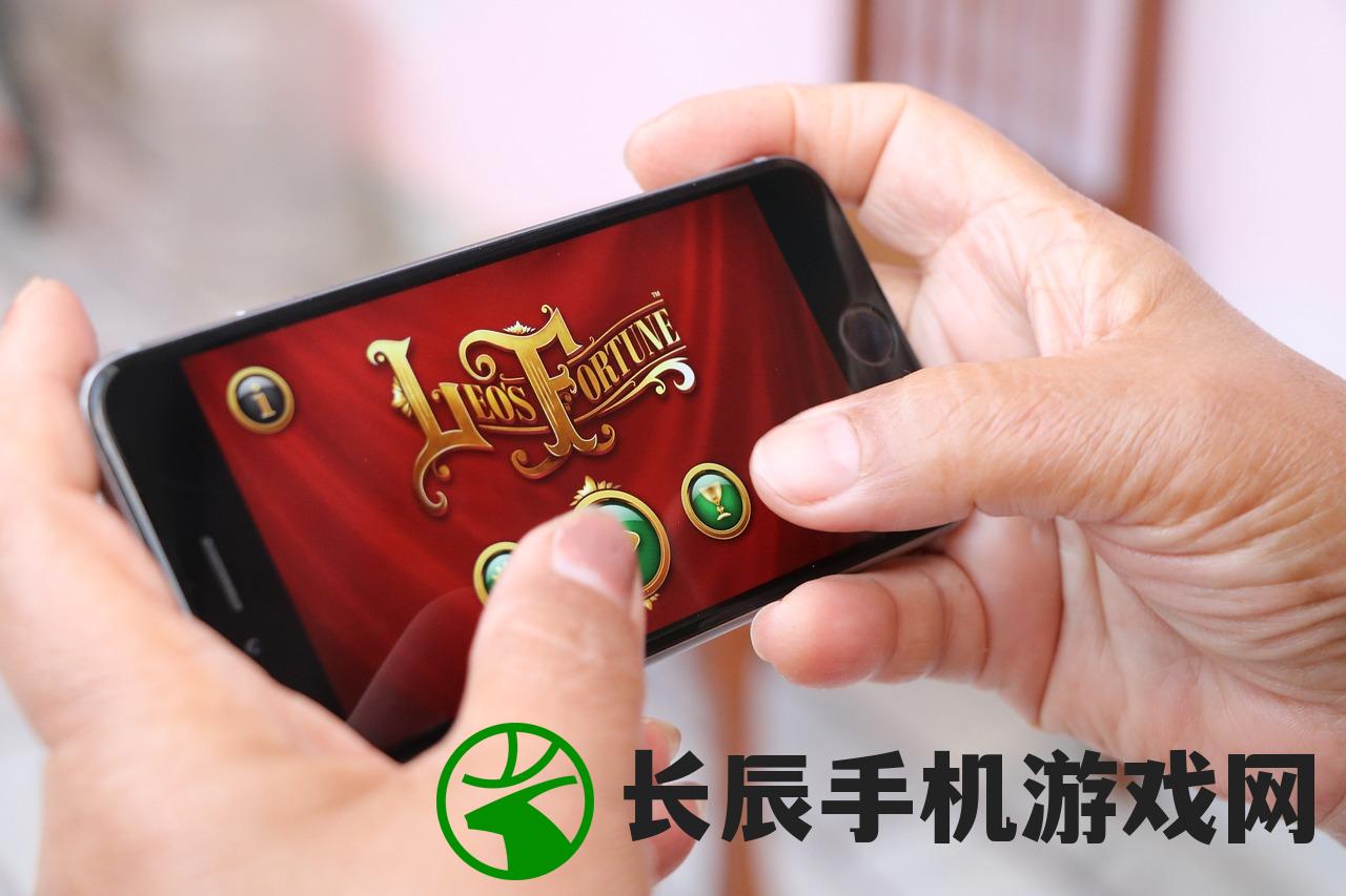 (疯狂连萌微信小程序游戏破解版)疯狂连萌微信小程序游戏，乐趣无穷的全新体验