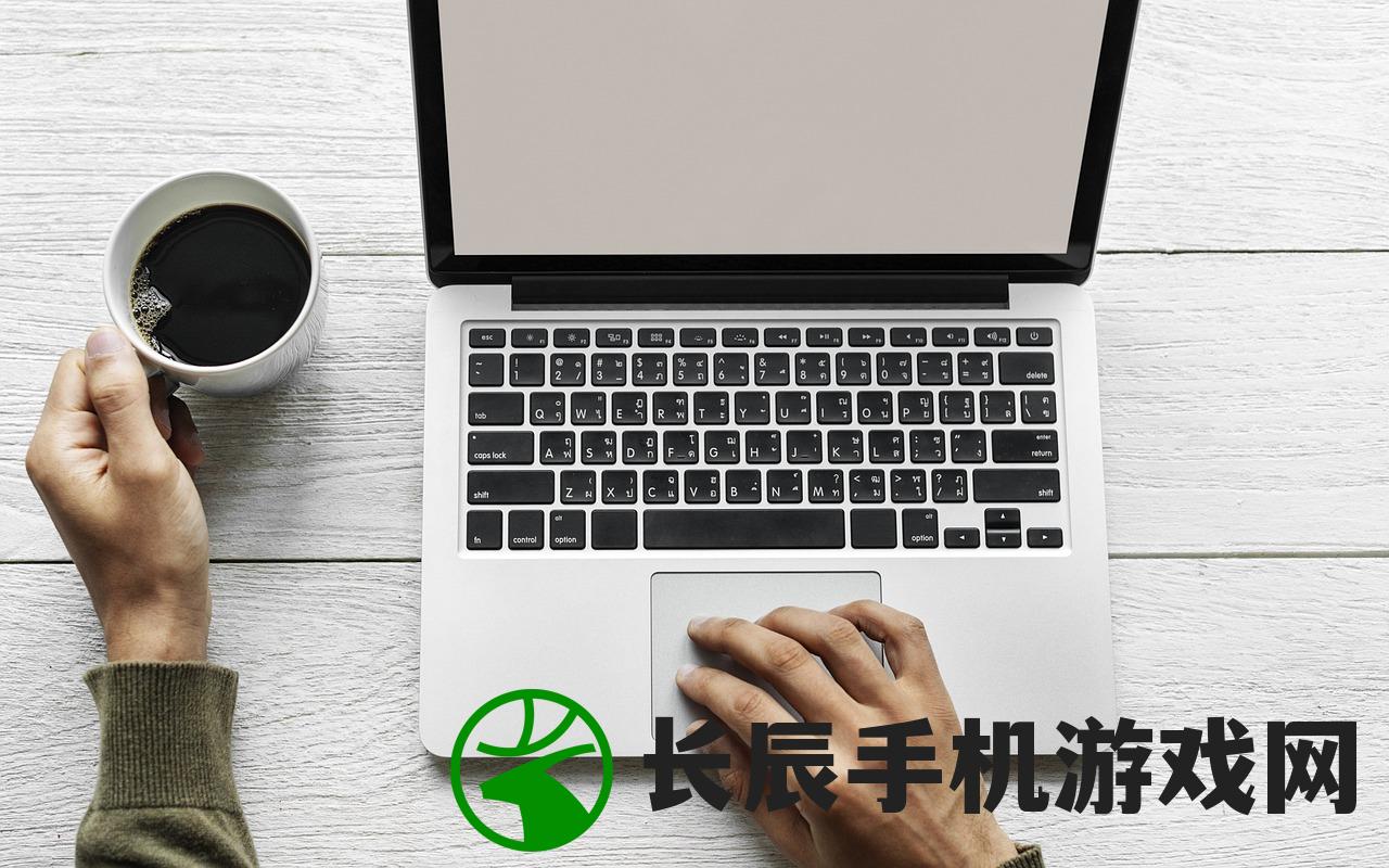 (苹果电脑快捷键复制粘贴是哪个键)苹果电脑快捷键复制粘贴详解及常见问题解答