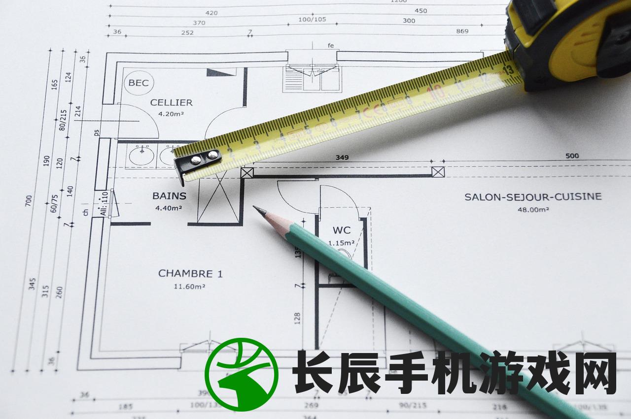 (数独涂色)数涂游戏技巧解析与独特策略探讨