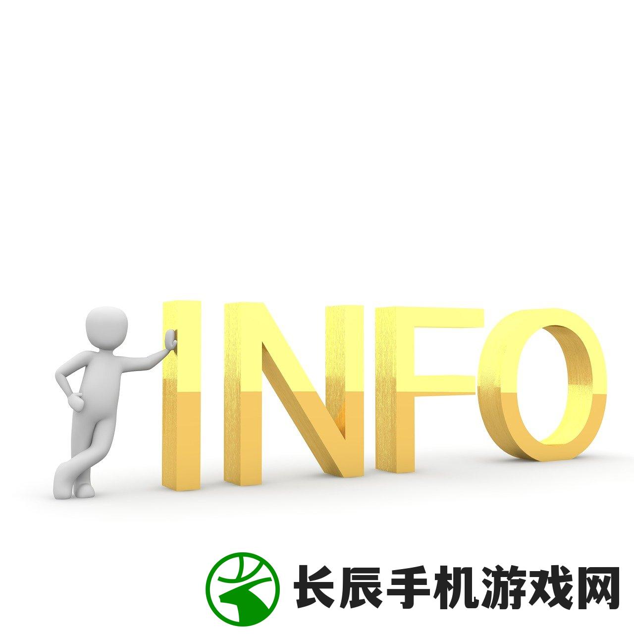 (纽扣助手安装下载)纽扣助手安装官网，一站式解决方案，轻松管理您的纽扣应用