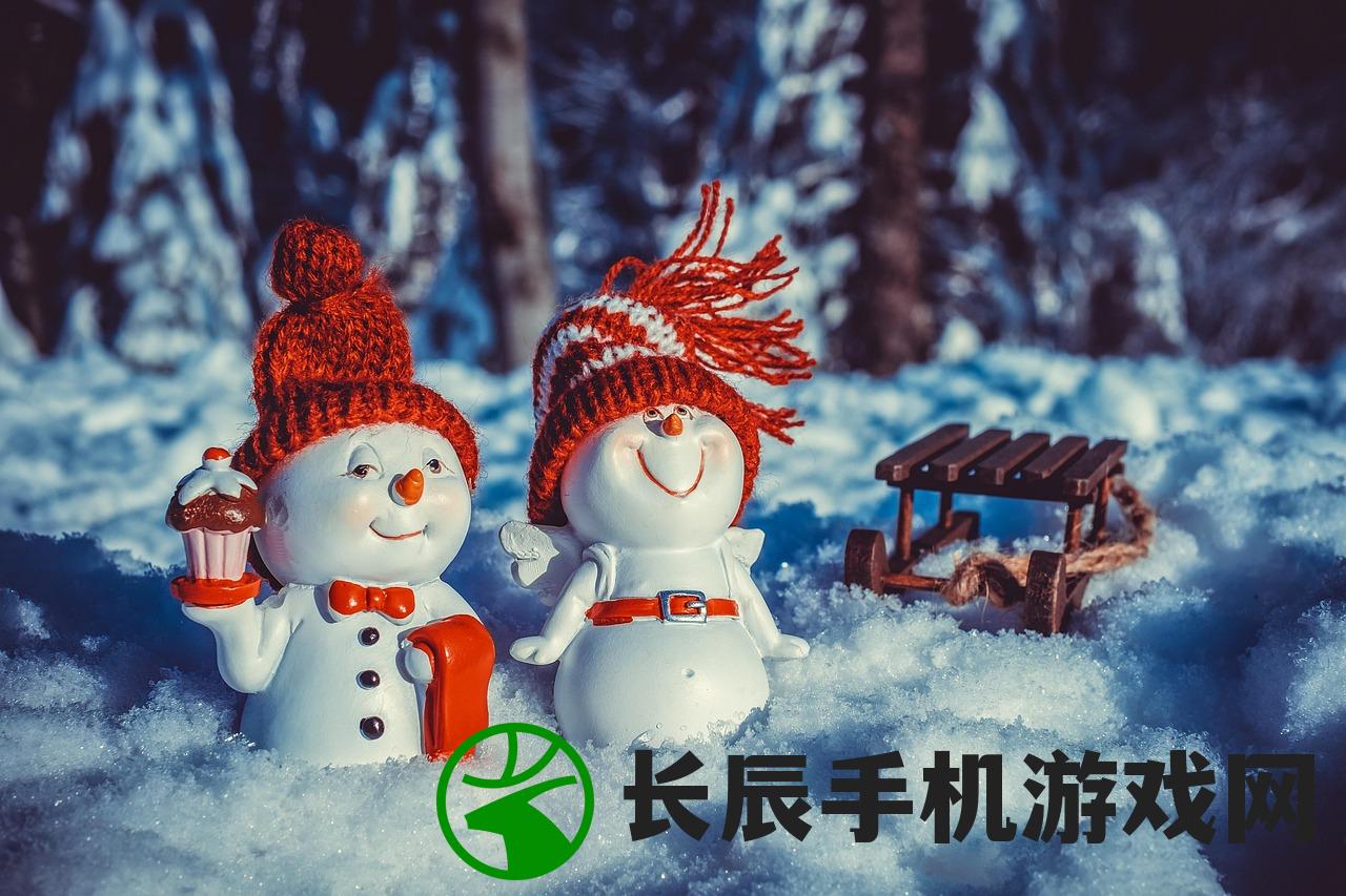 (少年歌行风花雪月篇33集完整版在线观看)少年歌行风花雪月篇第33集完整版深度解析与探讨