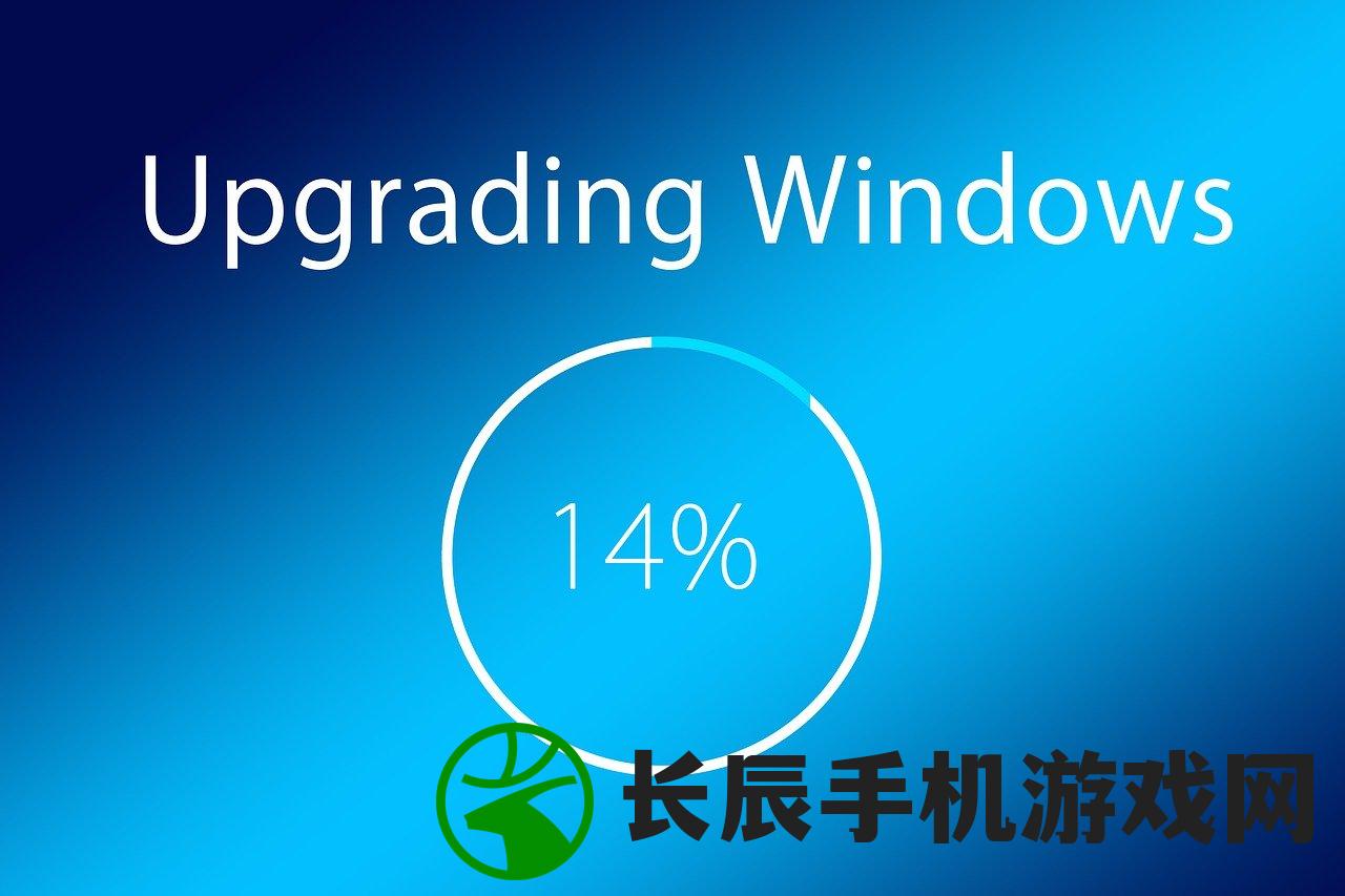 (电脑系统怎么安装win7系统教程)电脑系统安装指南，如何安装Windows 7操作系统