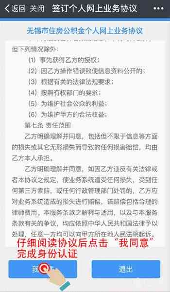 如何找到电脑安全密钥？详细步骤与注意事项解析