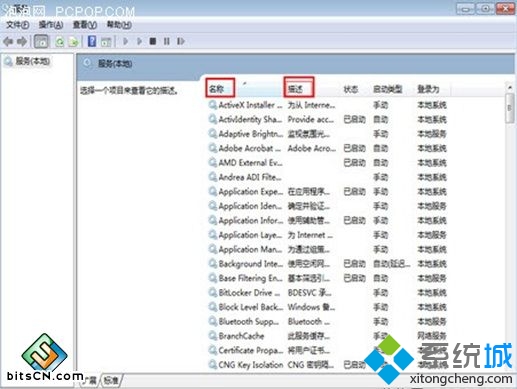 深度解析：如何优化和管理迅雷共享文件夹以提高下载速度