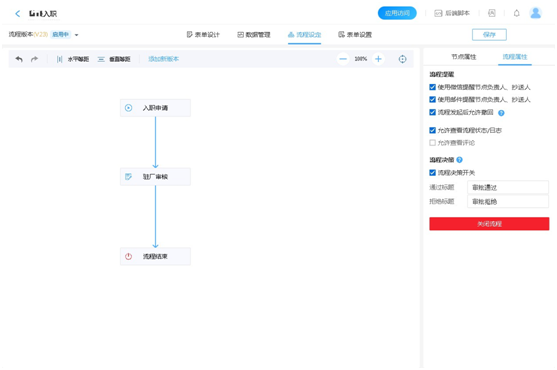 针对日常工作需求：最实用的日常办公电脑配置推荐方案