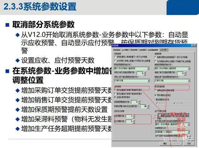 全面讲解：如何使用mformat中文版以及详细操作教程