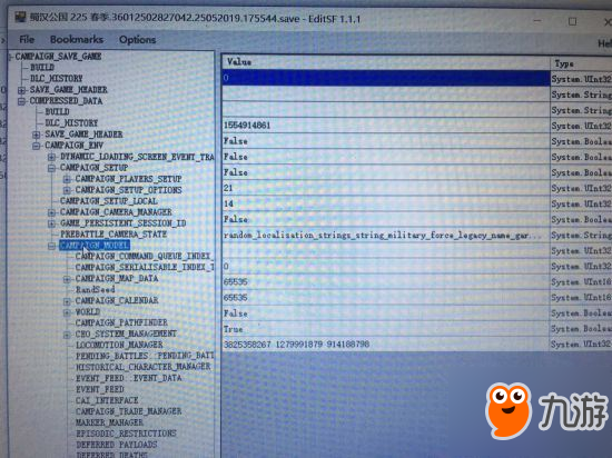 全面讲解：如何使用mformat中文版以及详细操作教程