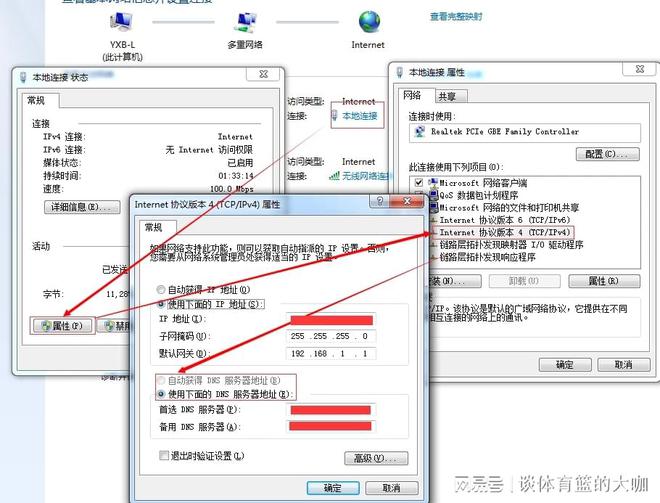 电脑运行速度过慢影响工作效率，我们该如何有效地解决这个问题？