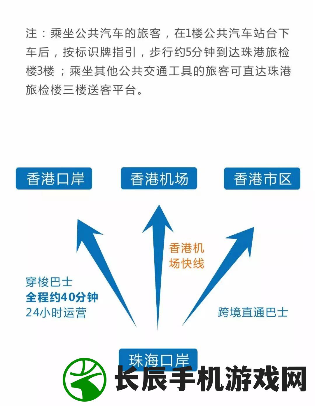 新澳最新最快资料新澳50期198期,全面了解最新正品的解答与应用_机动集.1.189