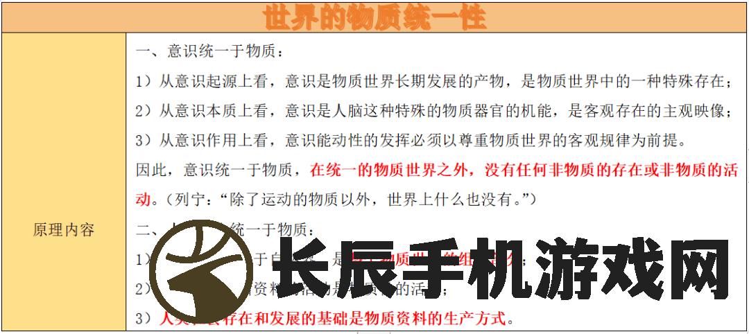 2024新澳天天开奖资料大全最新,广泛的解释落实方法分析_UHD款.7.95