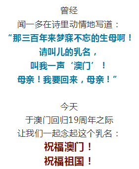 2o24澳门今天晚上开什么生肖,实证研究解释落实_电信版IPHONE.3.94