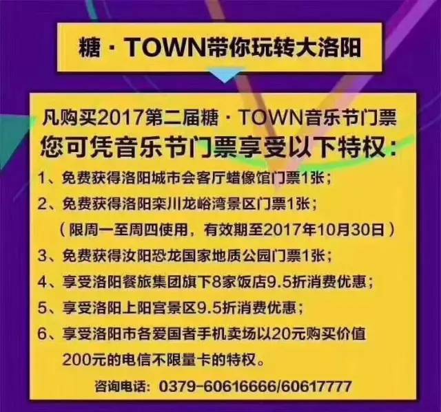 新澳今天最新资料网站管家婆,轻松玩转生活小技巧_智慧版0.886