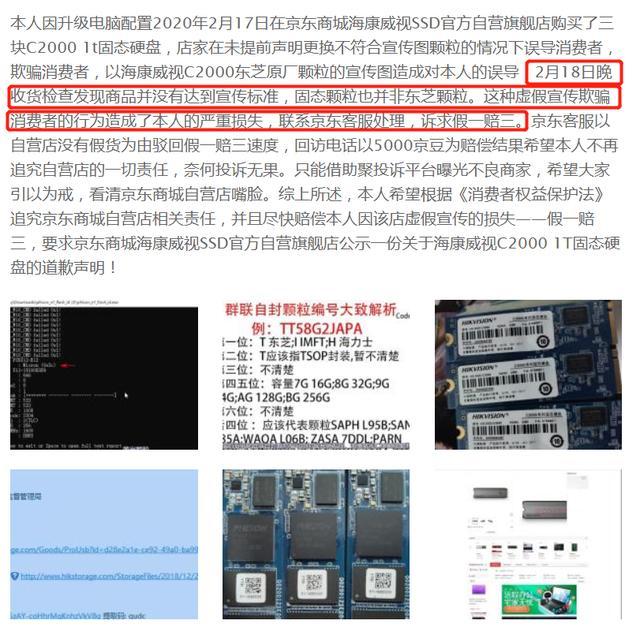 新奥门免费资料大全历史记录开马,统计研究解释落实_R品.5.248