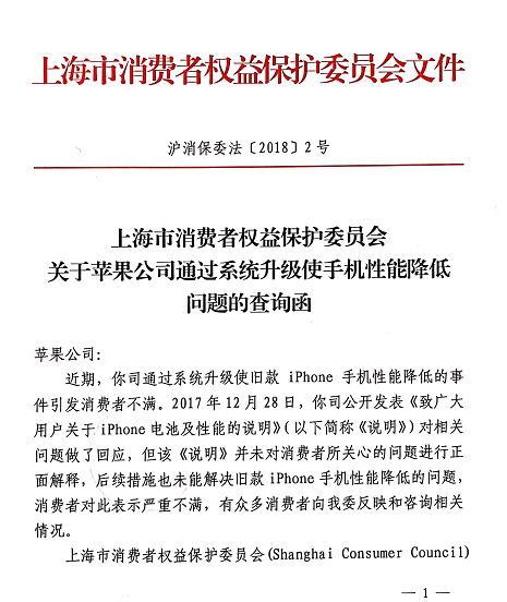 新奥门免费资料大全历史记录开马198期,探讨有效解答的实施方法_缩小款.7.682