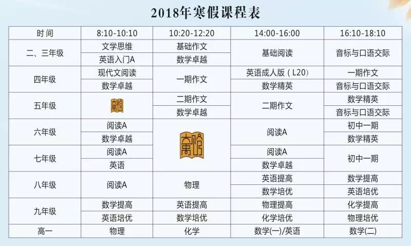 镇坛之宝资料246cc7456,国产化作答解释落实_迷你型.5.515