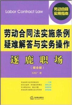 新澳正版资料与内部资料管家婆,综合解答解释落实_白金集.4.276