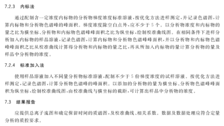 (逐鹿三国之君临天下百度百科)逐鹿三国之君临天下手游官网，征战乱世尽绘辉煌王朝