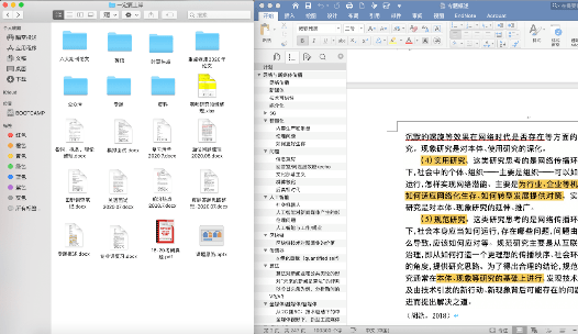 (我的战争搜寻物资)寻找战争策略手游下载，我的战争手游应有尽有