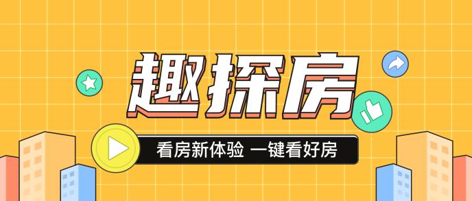 2024新奥资料免费精准管家婆,探索城市发展新机遇_灵敏版.4.441