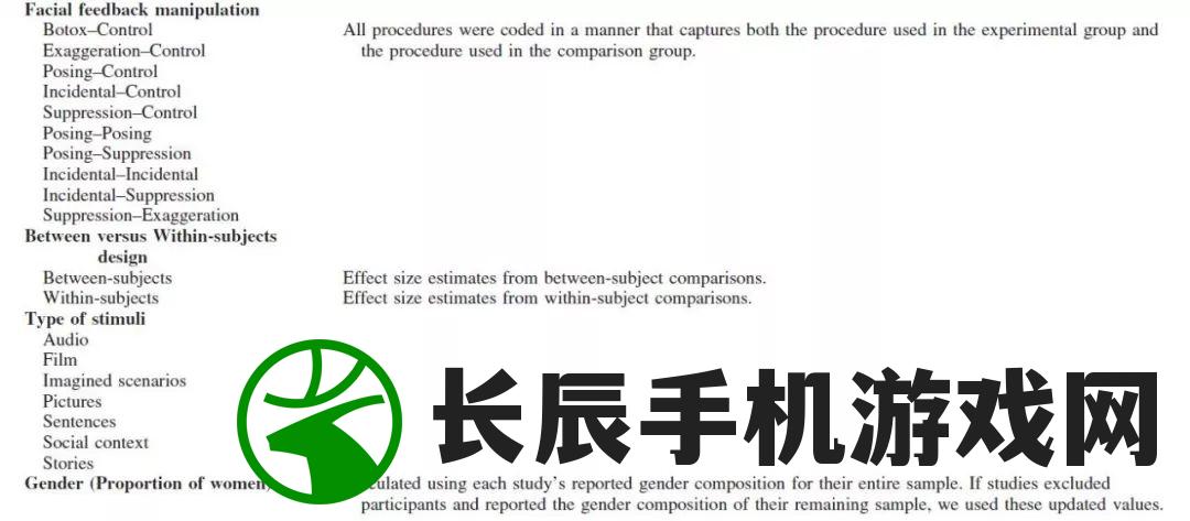 新澳精选资料免费提供7456,现象分析解释落实_限量版.0.354