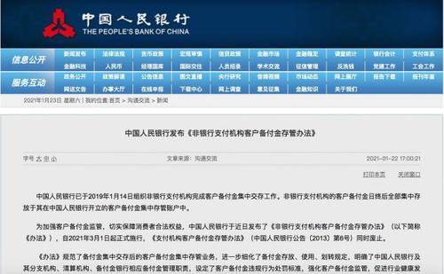 (锦绣攻略官网)免费下载锦绣攻略官方正版，畅玩绝美游戏世界