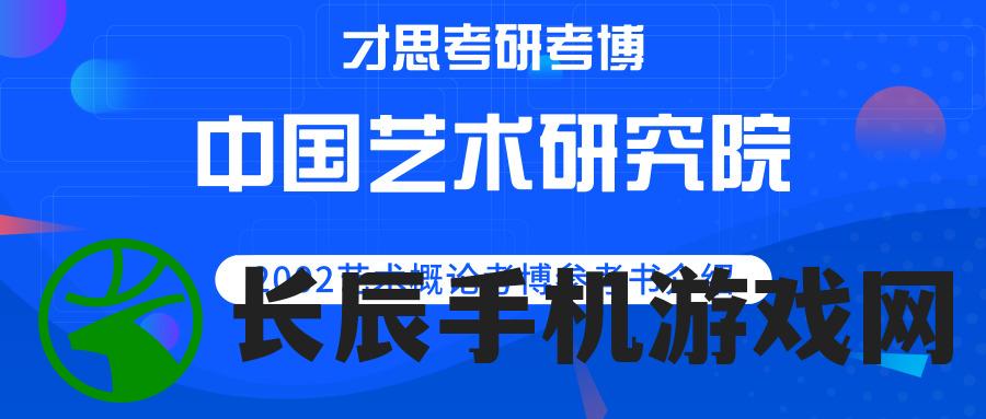 (因果 命运)探寻因果循环：100句经典语录解析命运交错