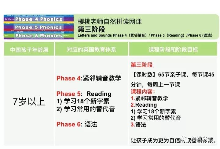 (工匠物语3城任务攻略大全)深度解析工匠物语3攻略全面攻略，详细内容尽在本文